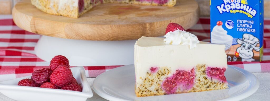 Cappuccino Cake with Hazelnuts and Raspberries